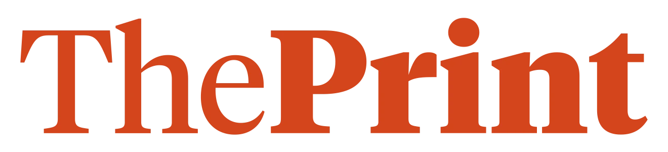 The Print Logo